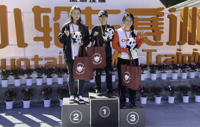 Amateur Girls UCI BMX Freestyle Park World Cup Bazhong
